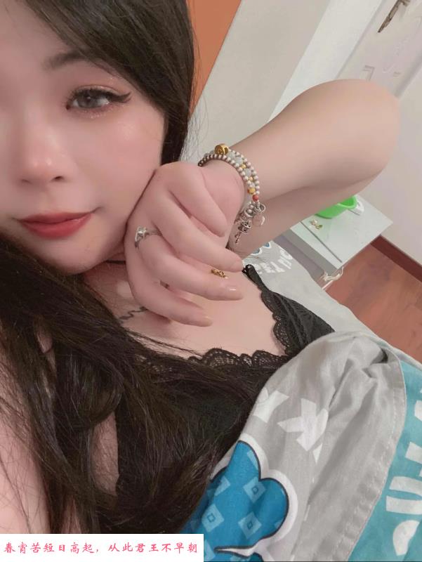 乌市烈焰红唇 第2张