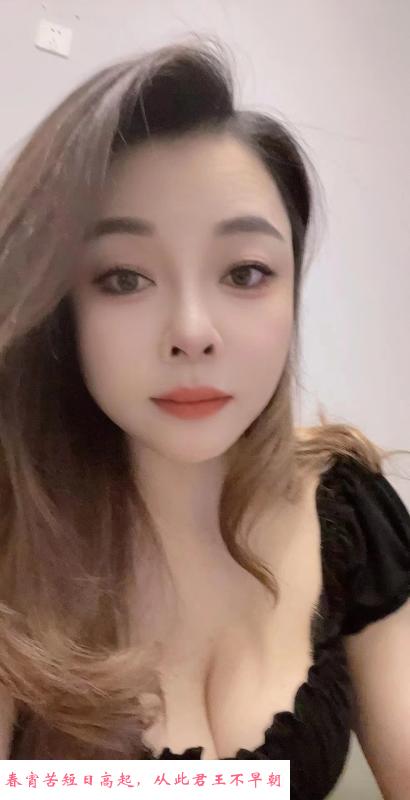 彤彤妹子 第2张