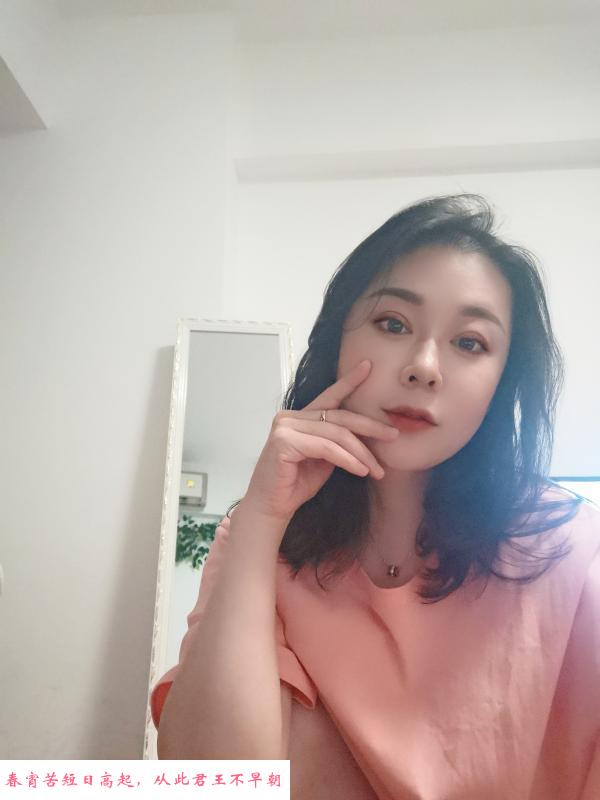 普陀御姐温柔型汤圆 第1张