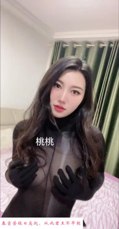 虎丘巨乳甜妹 第1张