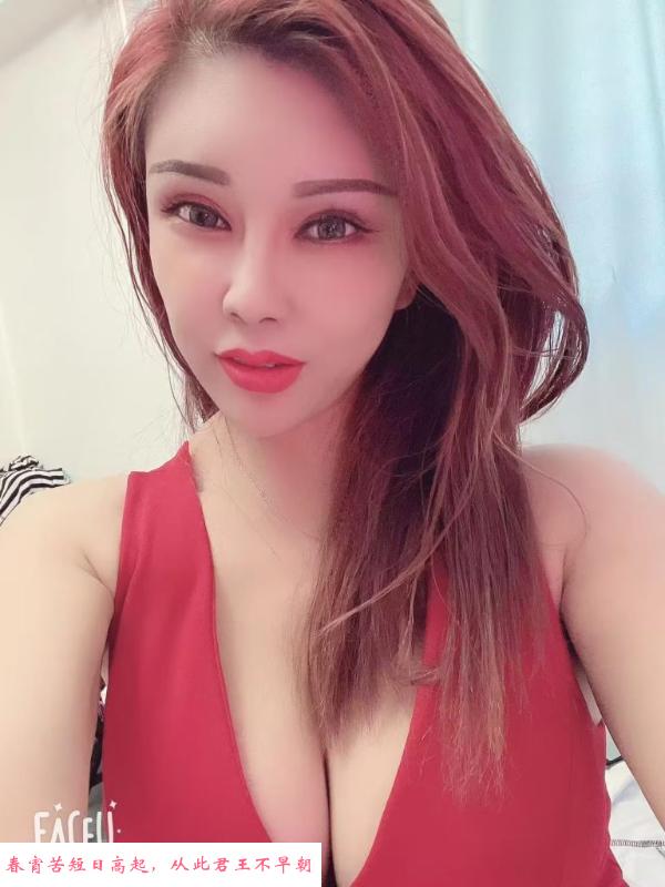 妖娆红裙熟女糖糖 第4张
