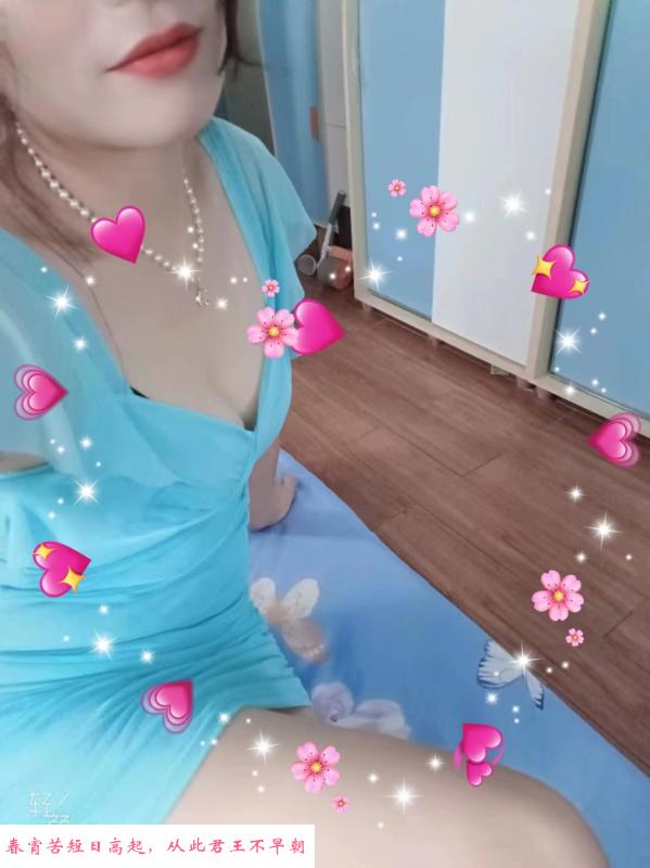 龙华瑶瑶 第2张