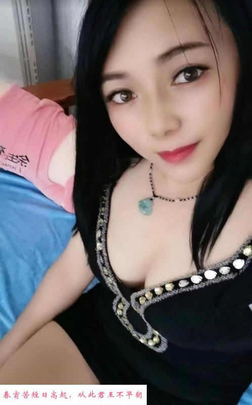 远景路少妇百合 第1张