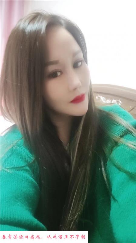 少妇小姐姐 第1张