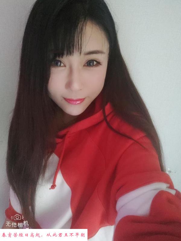 微胖朵朵 第1张