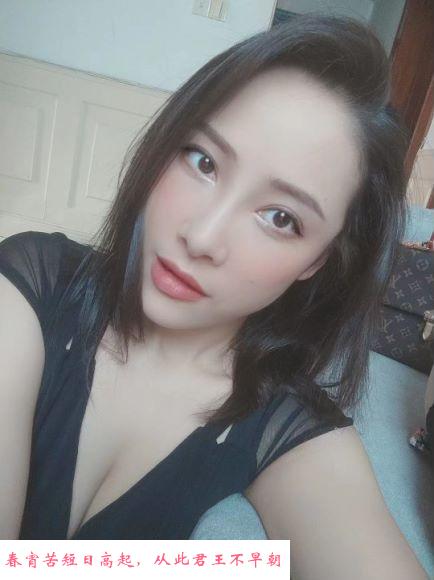 娜娜姐姐 第2张