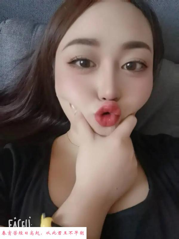 融创中心芳芳妹妹 第2张