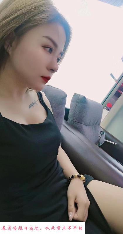 哈尔滨南岗美女小可爱 第1张