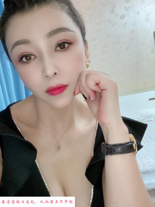 骚气御姐 第1张
