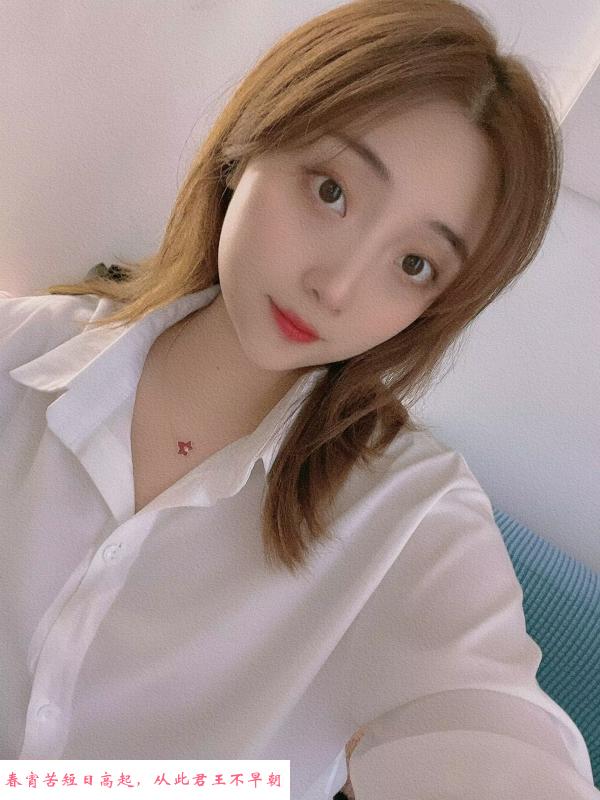 服务型居家少妇 第2张