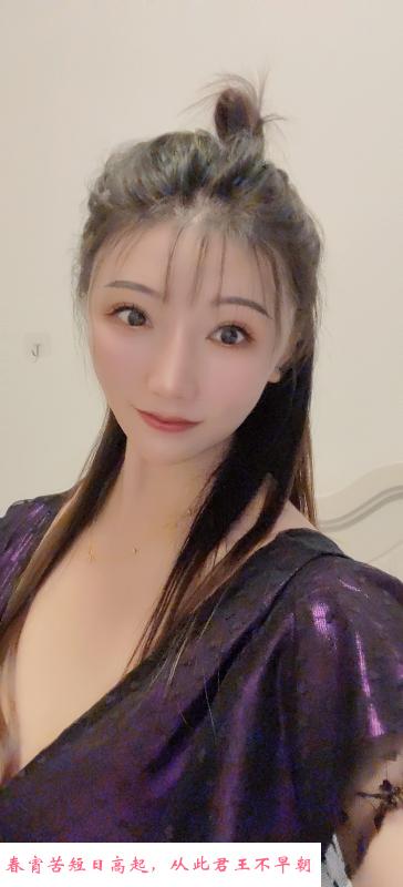 迷人小可爱 第2张