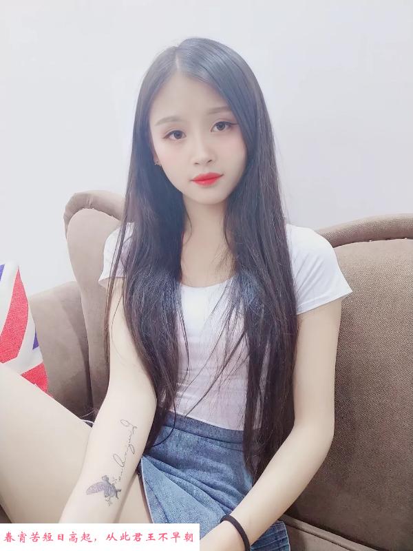 塔子湖宝儿 第1张