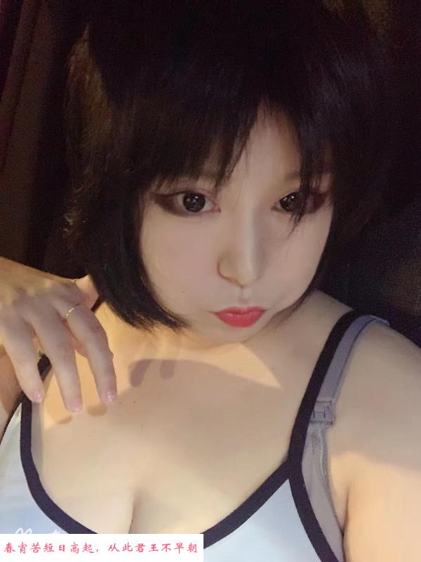 兼职护士妹妹 第2张