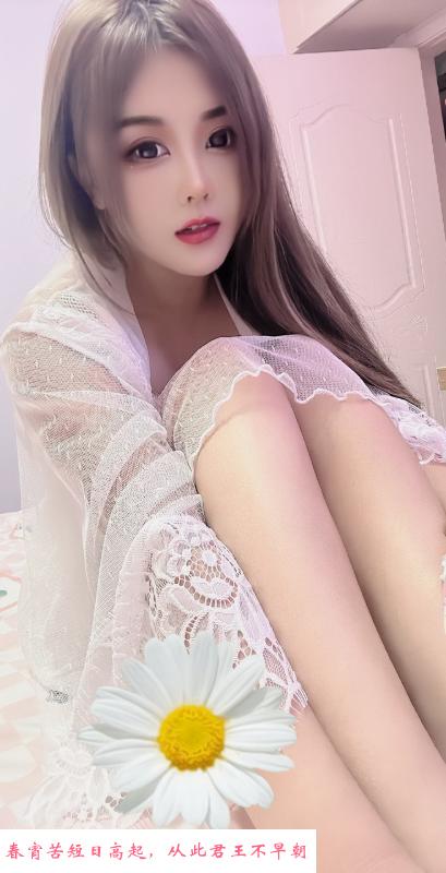 徐汇小沫 第1张