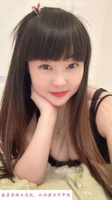 广州可馨 第1张