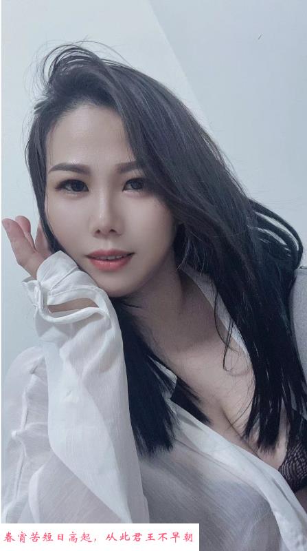 温柔体贴的柔情妹子 第2张