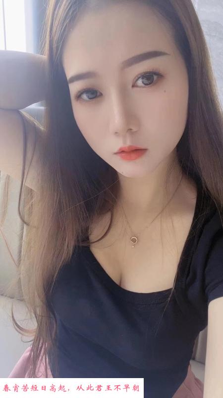 花都楼凤晴儿 第1张