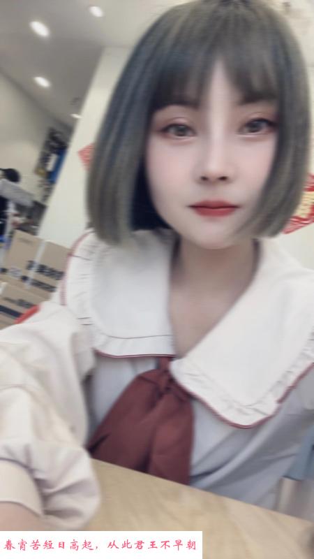 开发区小姐姐 第1张