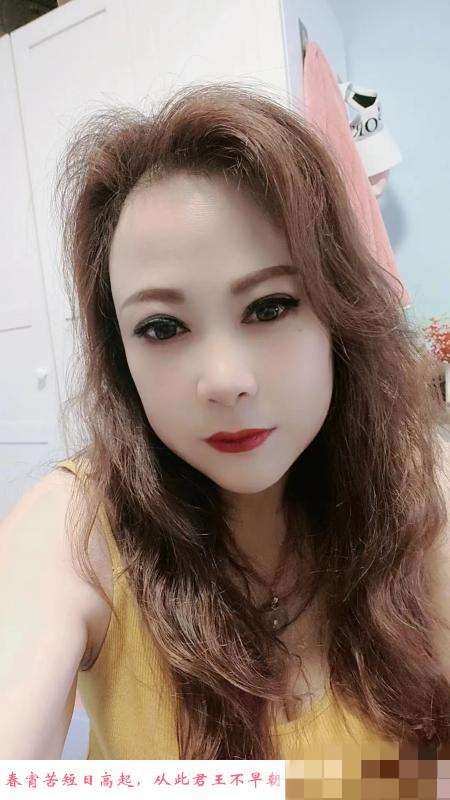 首经贸附近美熟女蓉姐 第1张