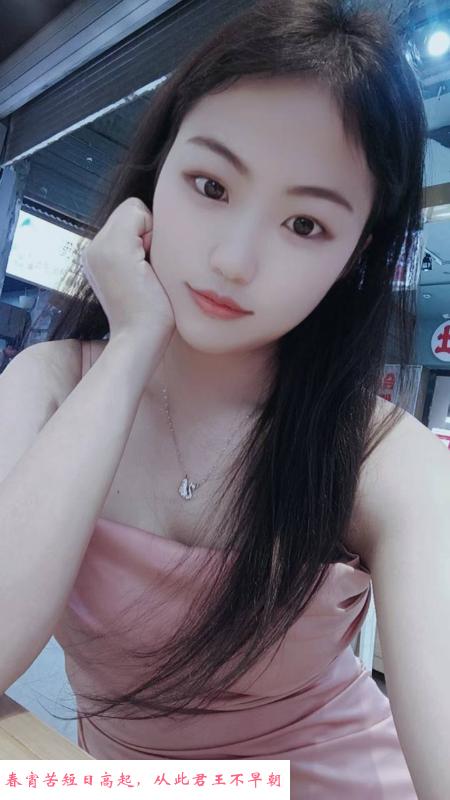 包河嫩妹小希希 第2张