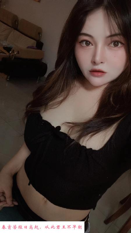 昌平服务型性感少妇 第2张