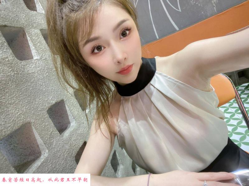 白嫩活好糖糖 第3张
