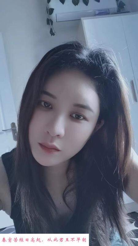 滨江熟女 第1张