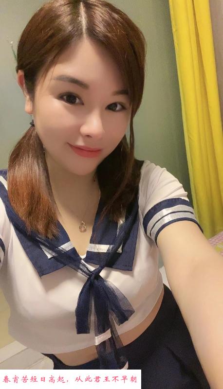 固戍大奶女仆莎莎 第3张