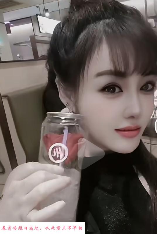 璐璐扶雾型 第2张