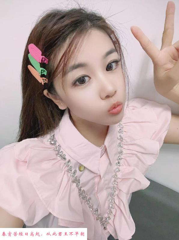 天河美少妇沐沐 第2张