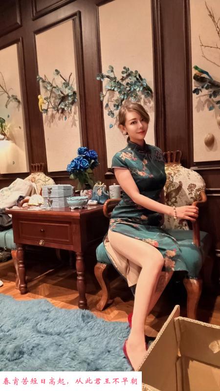 朝阳大长腿姐姐 第2张