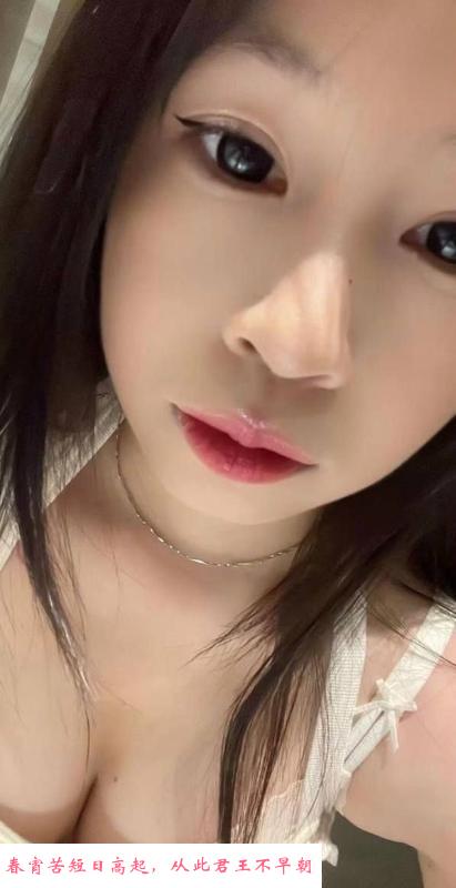 小萝莉兼职 第2张