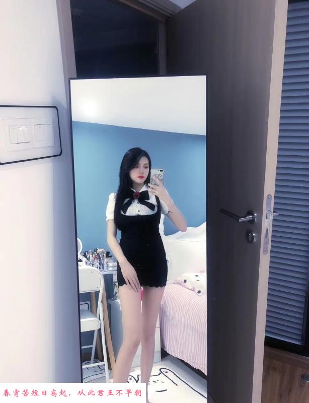 苗条的橙子小姐姐 第1张