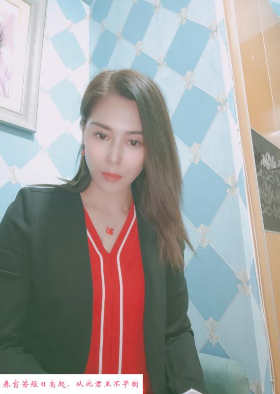 廊坊市区少妇 第1张