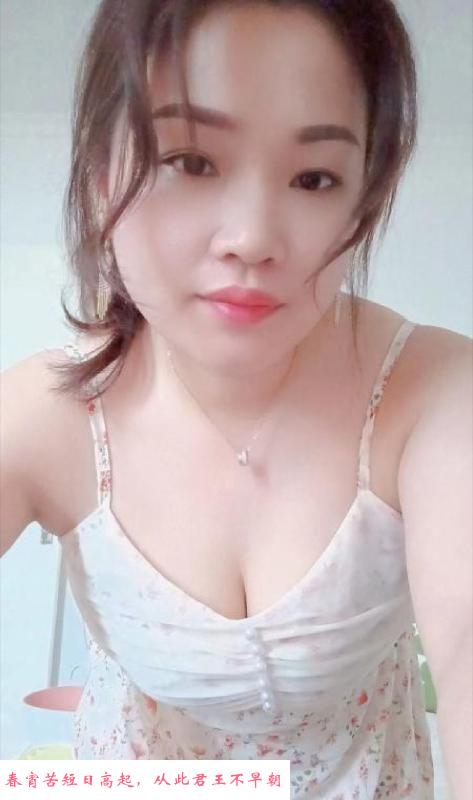 惠州大亚湾御姐 第1张