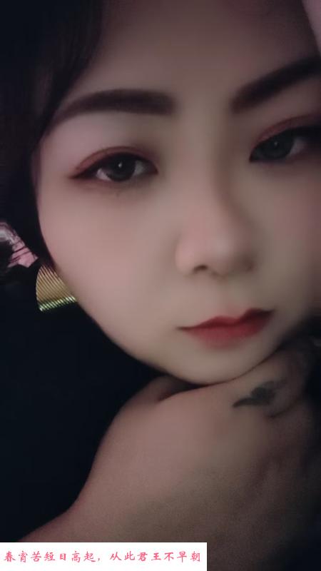 高新肥熟 第1张