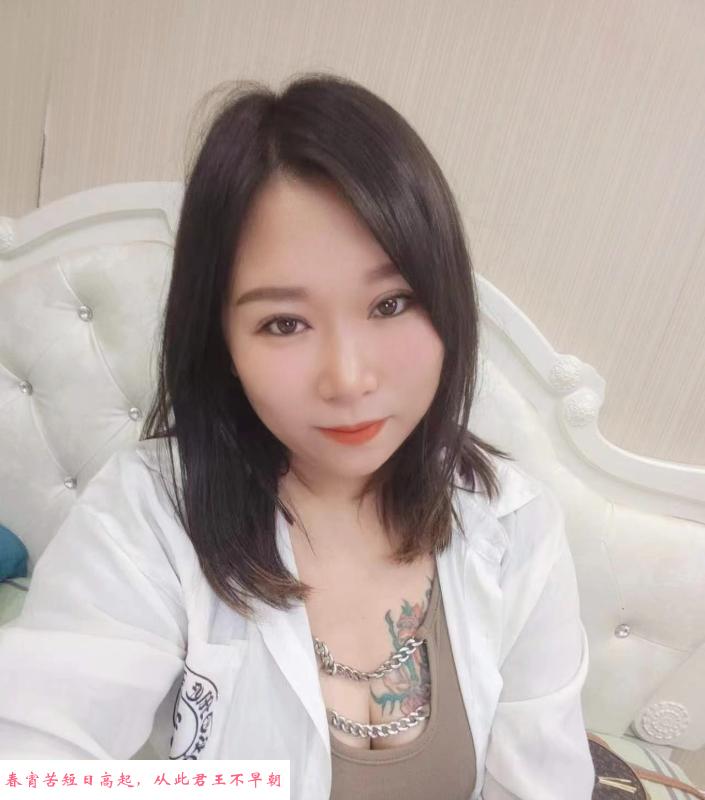北站大胸少妇 第2张