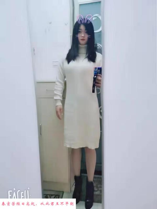 光谷青年城小姐姐 第3张