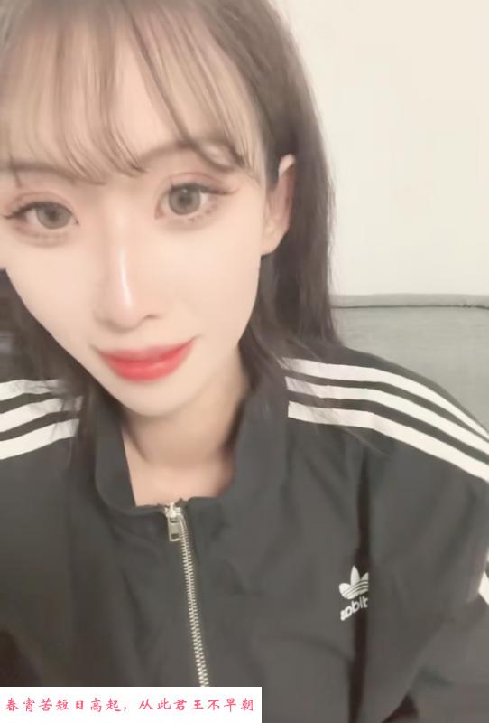 蔡甸小少妇 第2张