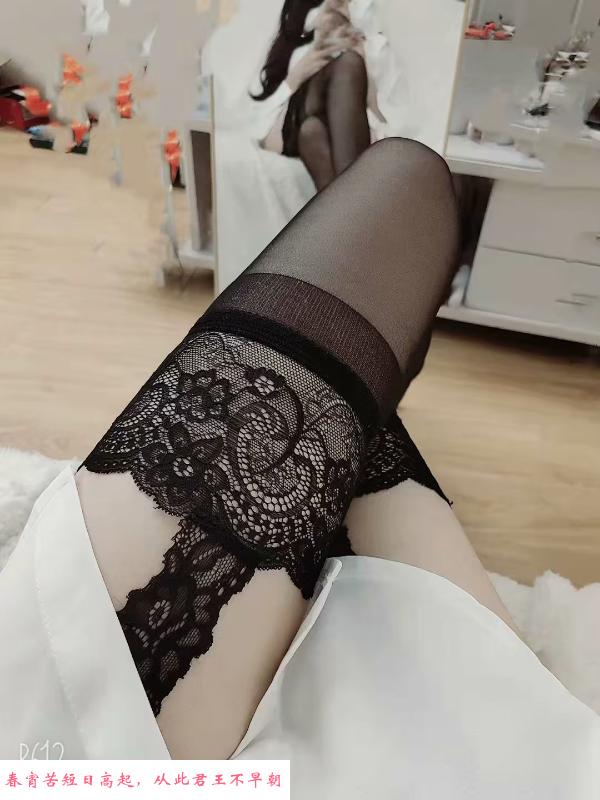 丝袜少妇 第1张