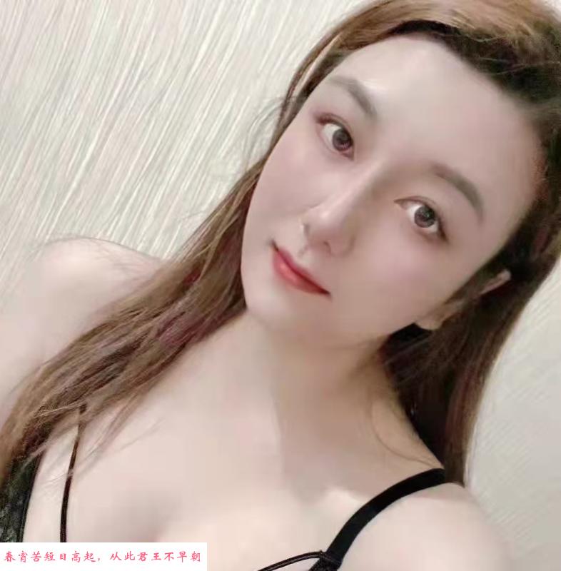 混血妹子性价比 第1张