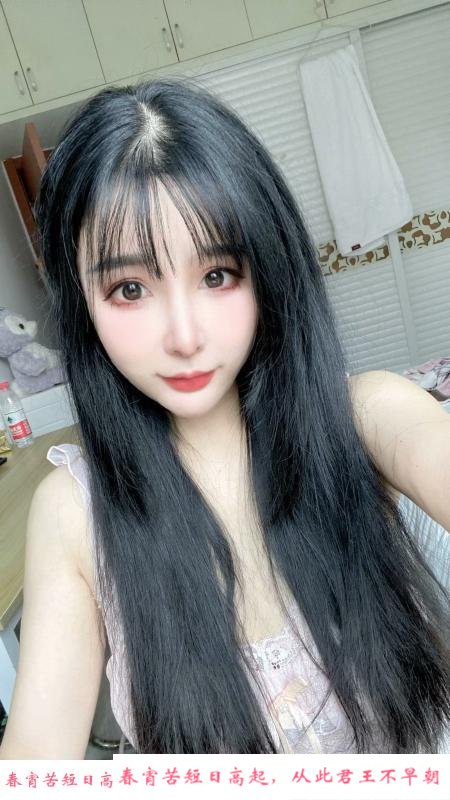 豪乳乐乐麻花辫 第4张