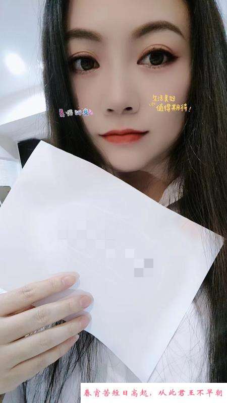 西青服务系洋洋 第1张