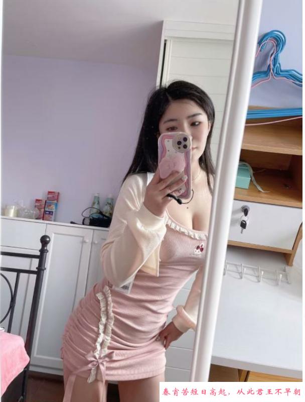 徐汇李朵朵 第1张