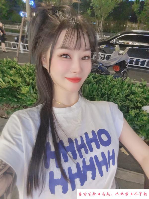 名凤吉祥 第3张