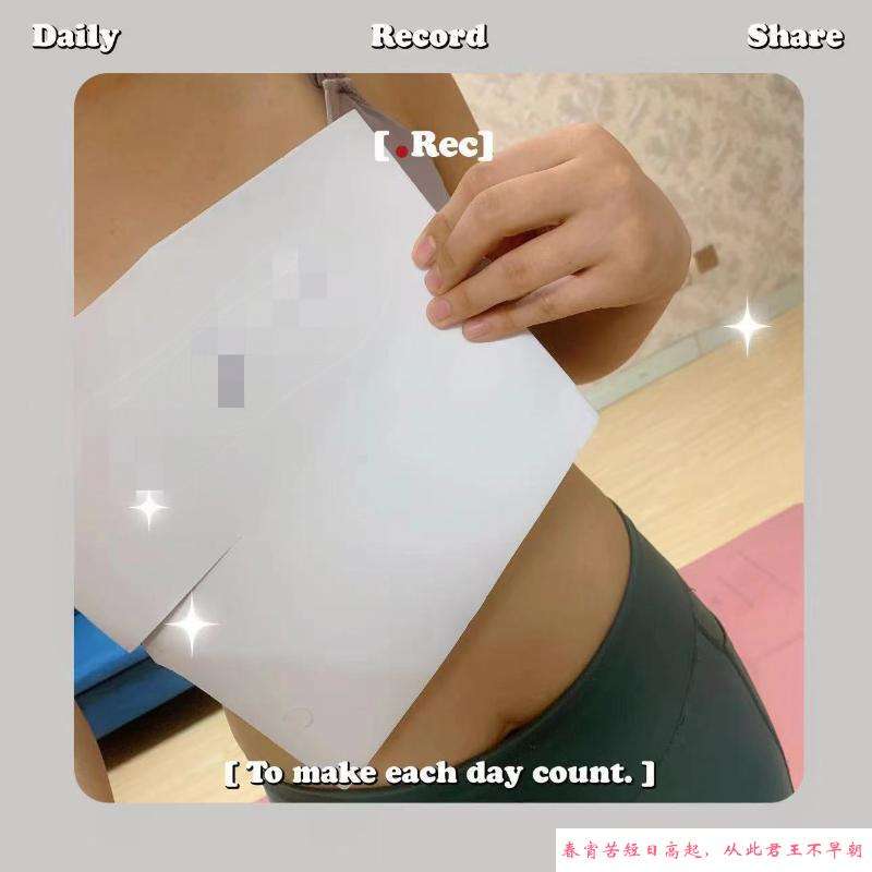 中北镇服务系少妇 第1张