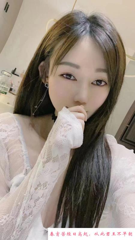 天河华师小馨 第1张