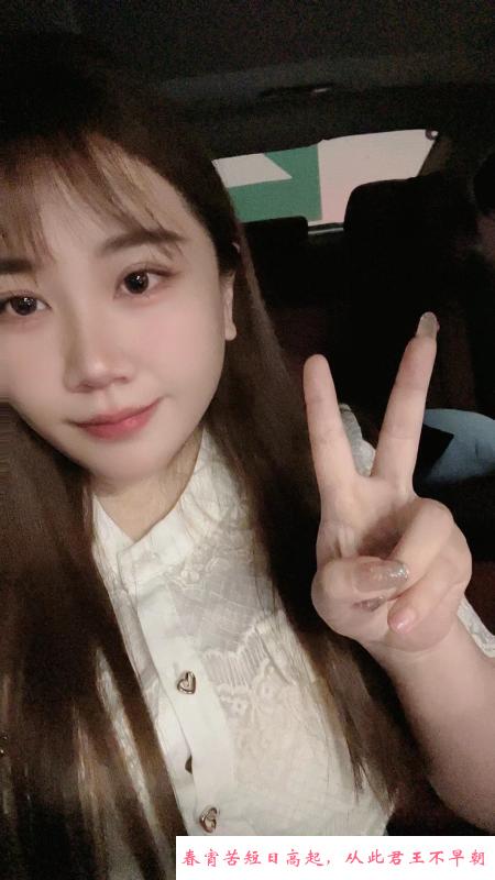 新吴区馒头小姐姐 第4张