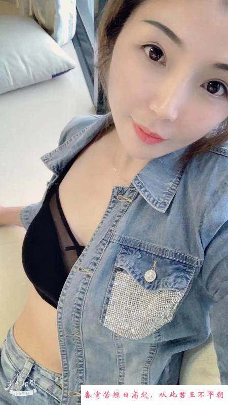 洛洛个人兼职 第2张