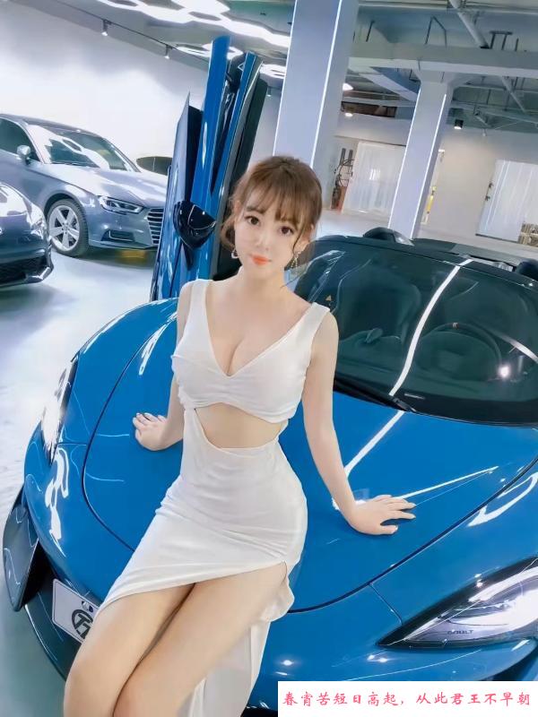 谭村车模杏子 第2张